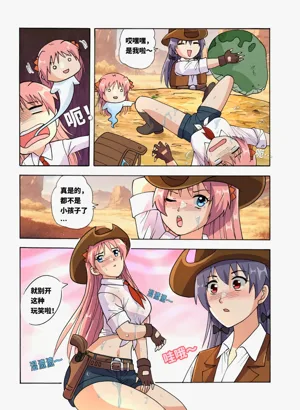 第123页图