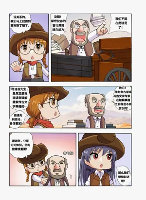 第125页图