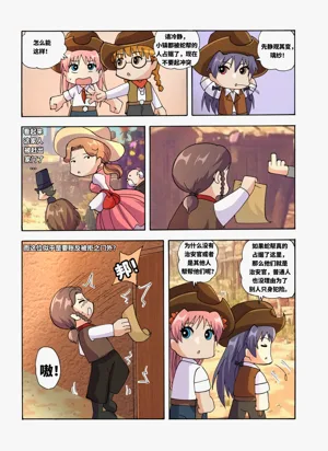 第127页图