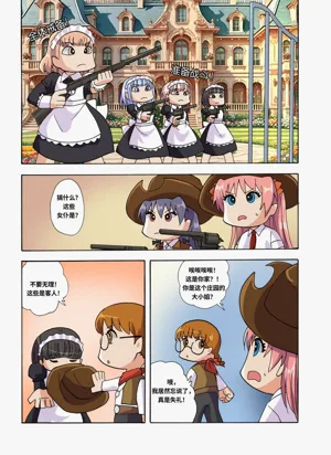 第129页图