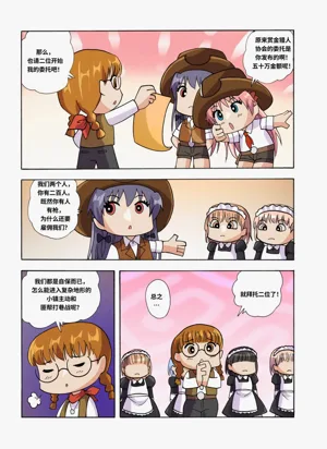 第132页图