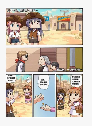 第133页图