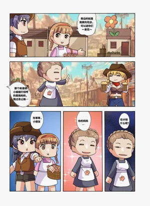 第134页图