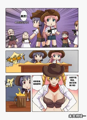 第135页图