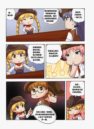 第137页图