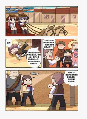 第141页图