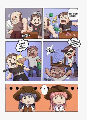 第147页图