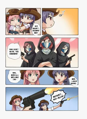 第151页图