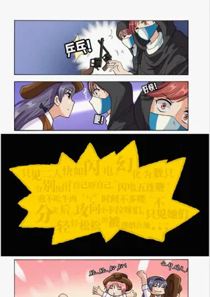 第152页图