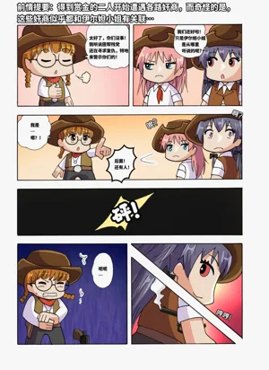 第153页图