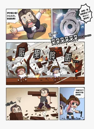 第155页图