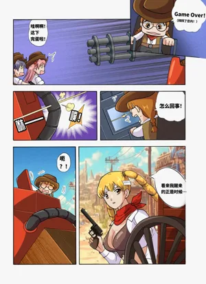 第156页图