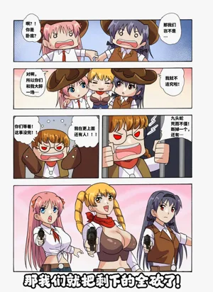 第161页图