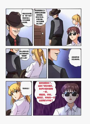 第164页图