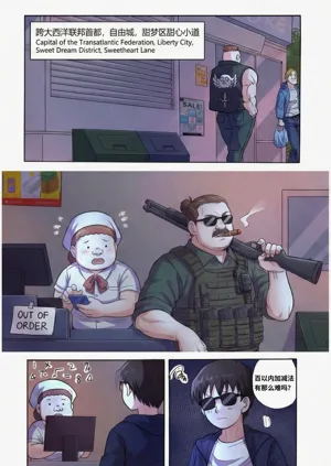 第168页图