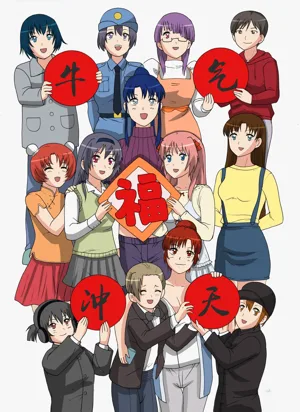第17页图