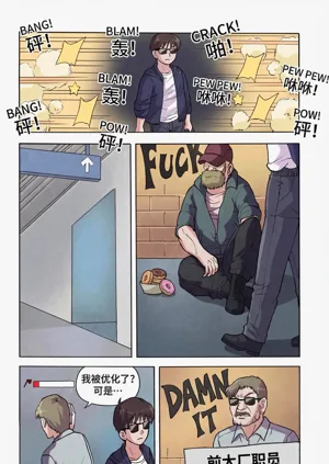 第170页图