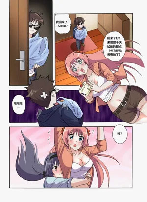 第172页图