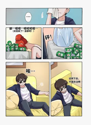 第174页图