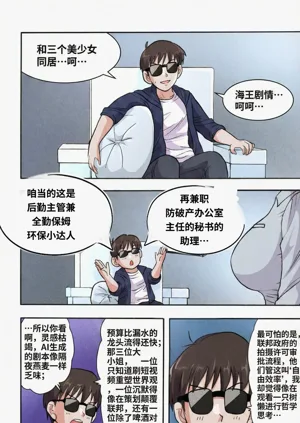 第175页图