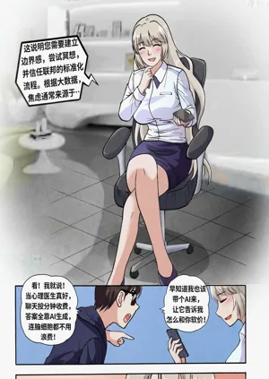 第176页图