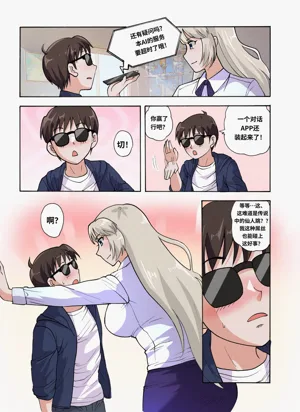 第177页图