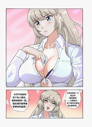 第178页图