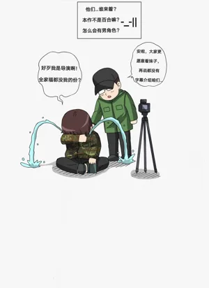 第18页图