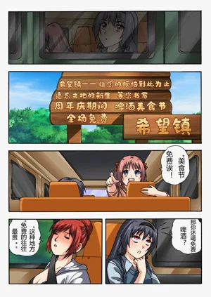 第184页图
