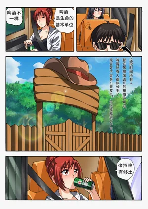 第185页图
