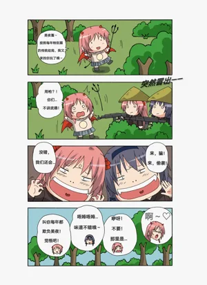 第19页图