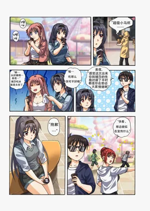 第190页图