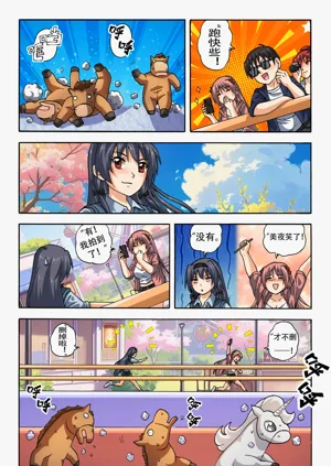 第192页图
