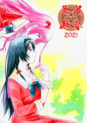 第20页图