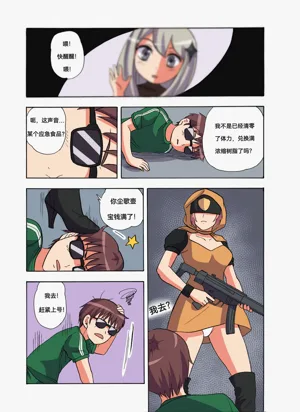 第22页图