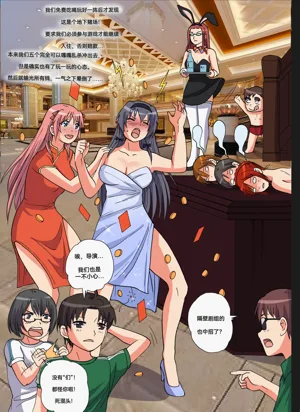 第27页图
