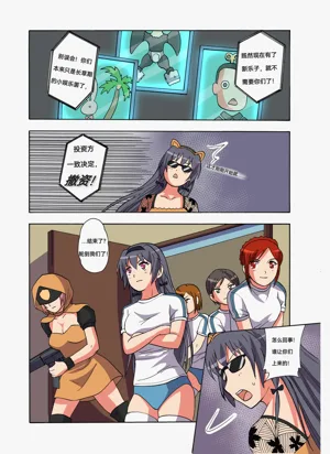 第34页图