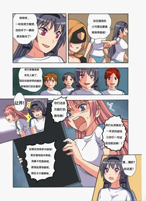 第35页图