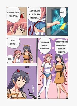 第36页图