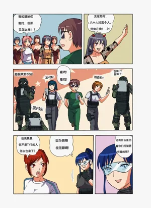 第42页图