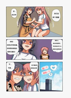 第44页图