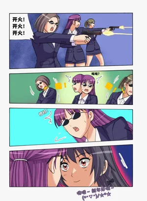 第46页图