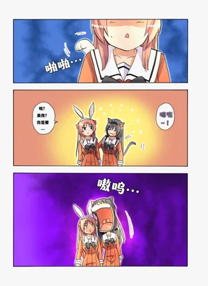 第53页图
