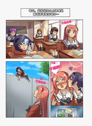 第56页图