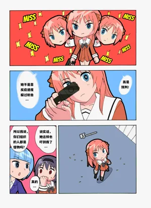 第62页图