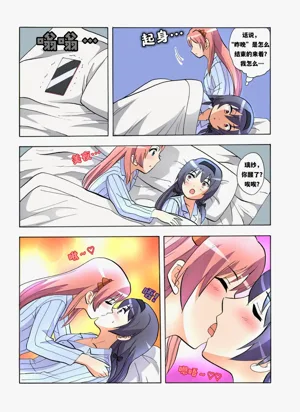 第63页图