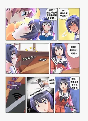第64页图