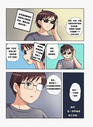第75页图
