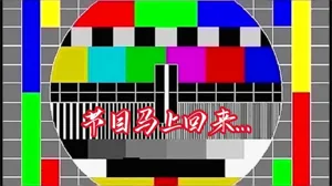 第86页图