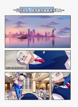 第91页图